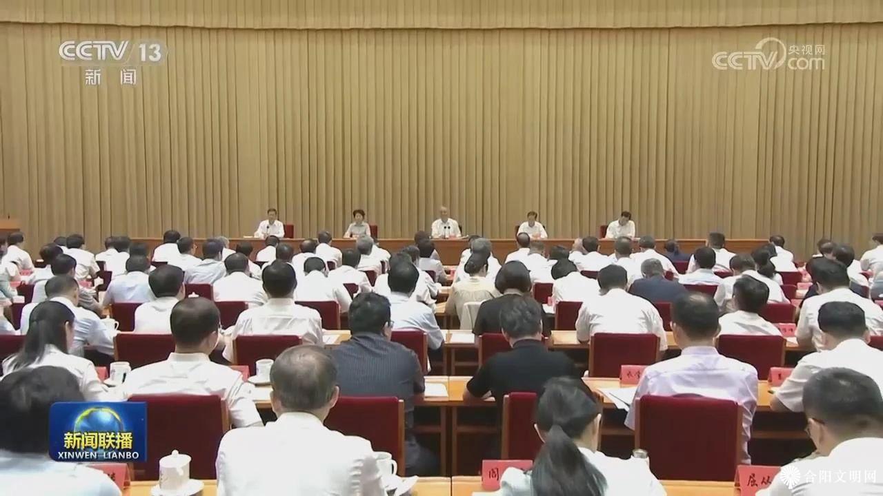 微信图片_20240801162231.jpg