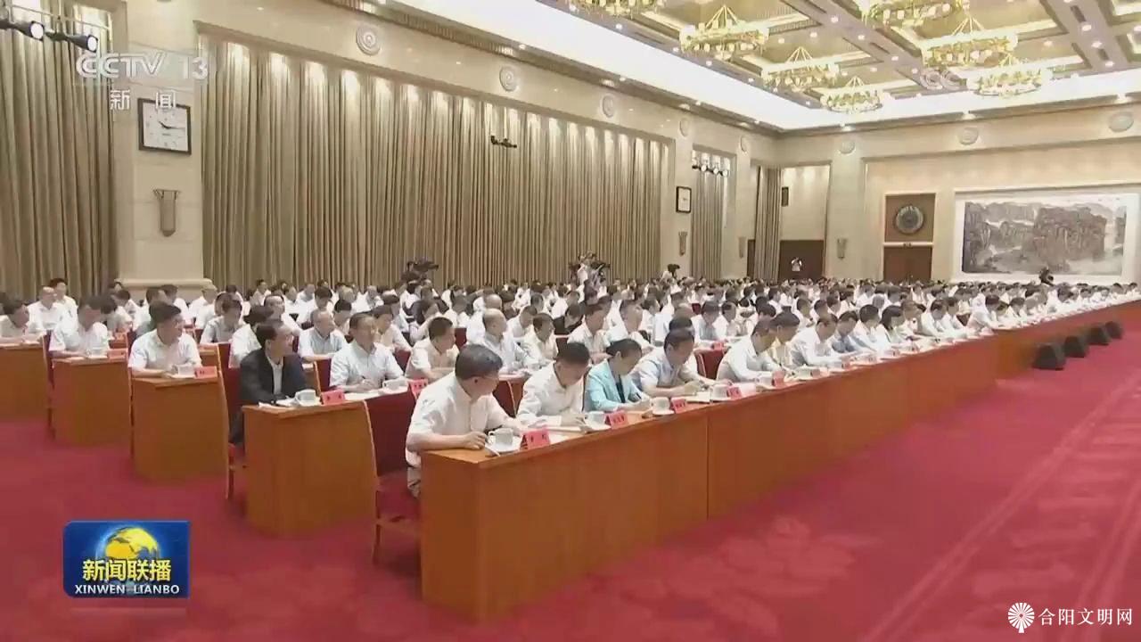 微信图片_20240801162237.jpg