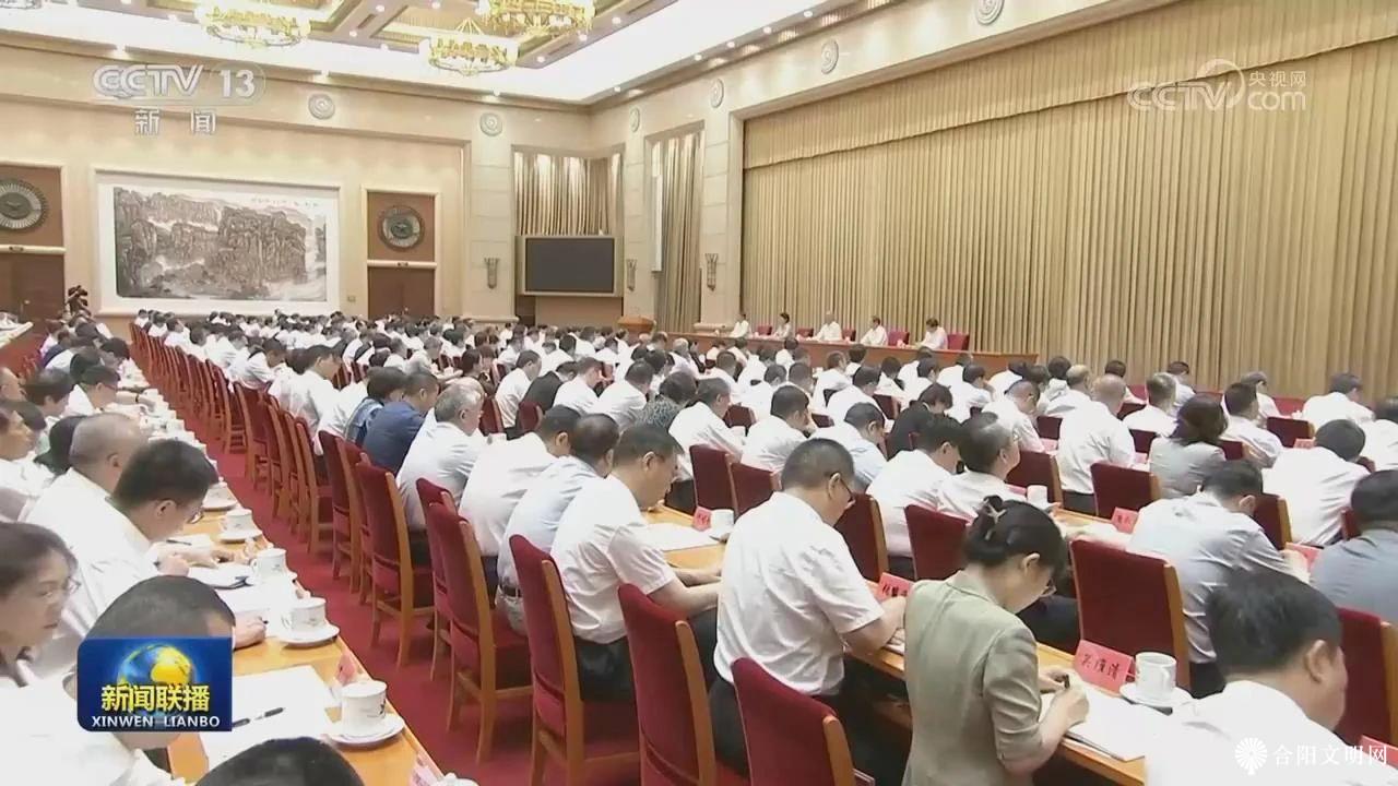 微信图片_20240801162239.jpg