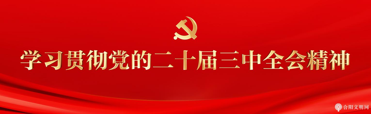 微信图片_20240801163325.png