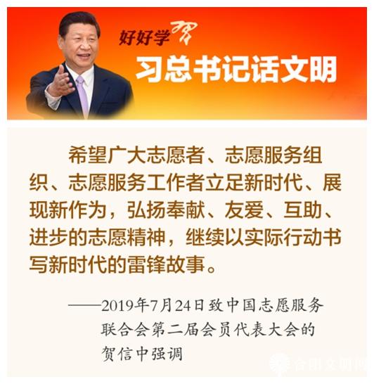 光影魔术手拼图.jpg