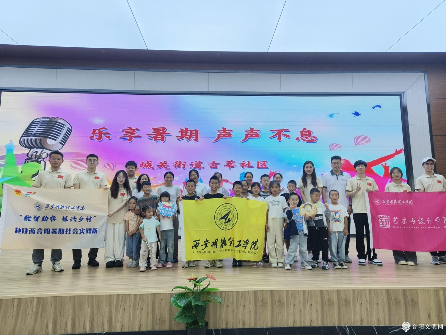 微信图片_20240801174456.jpg