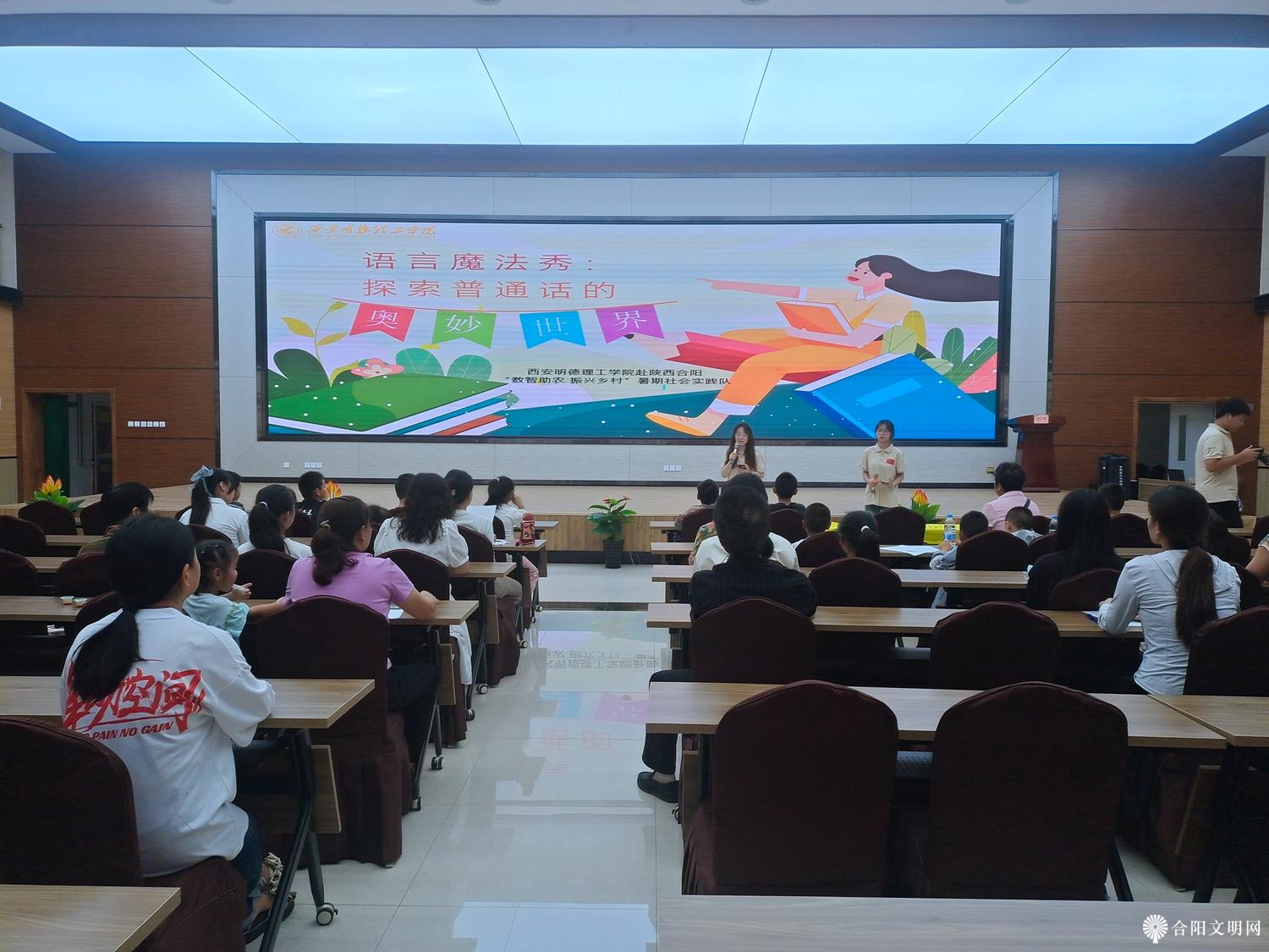 微信图片_20240801174504.jpg