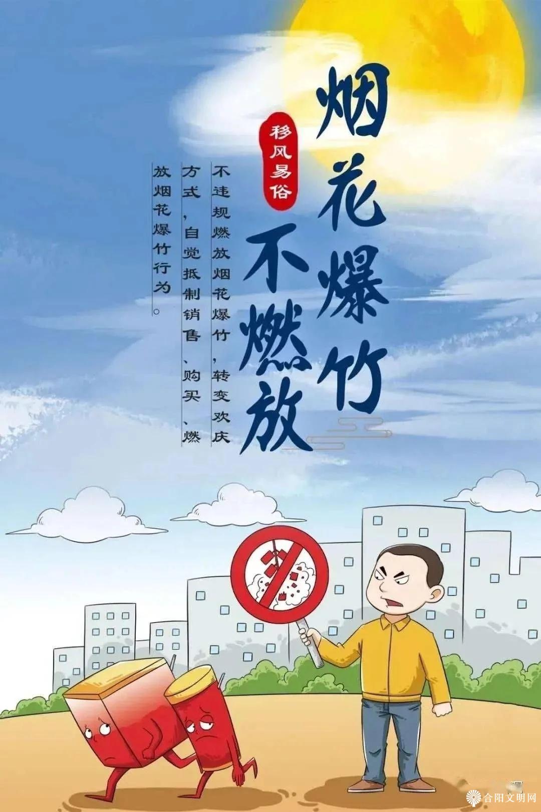 t01f7543b90d529bffc.webp.jpg