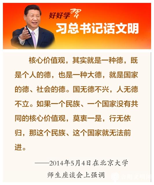 光影魔术手拼图.jpg