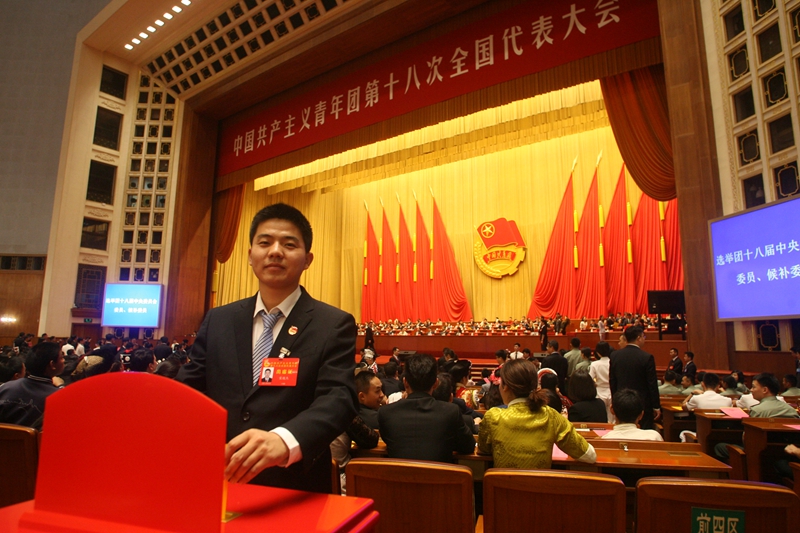 02.宋朋杰.jpg