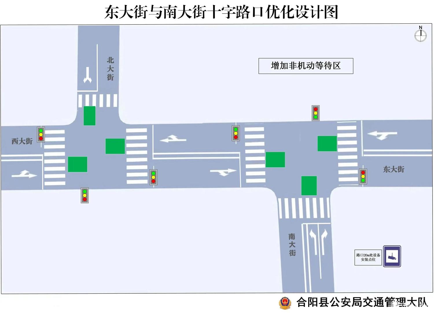 微信图片_20240807081555.jpg