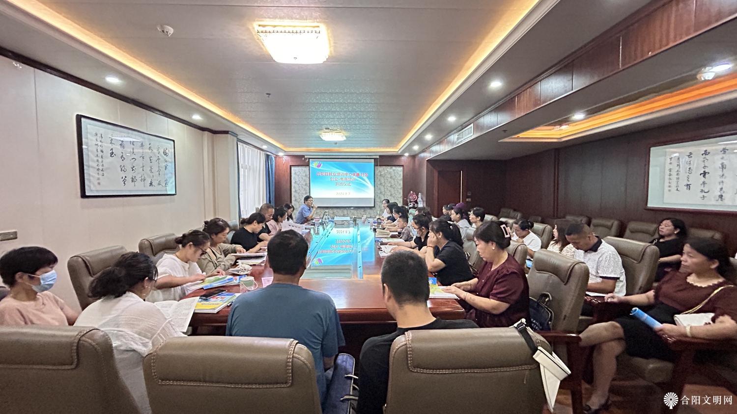 微信图片_20240807103726.jpg