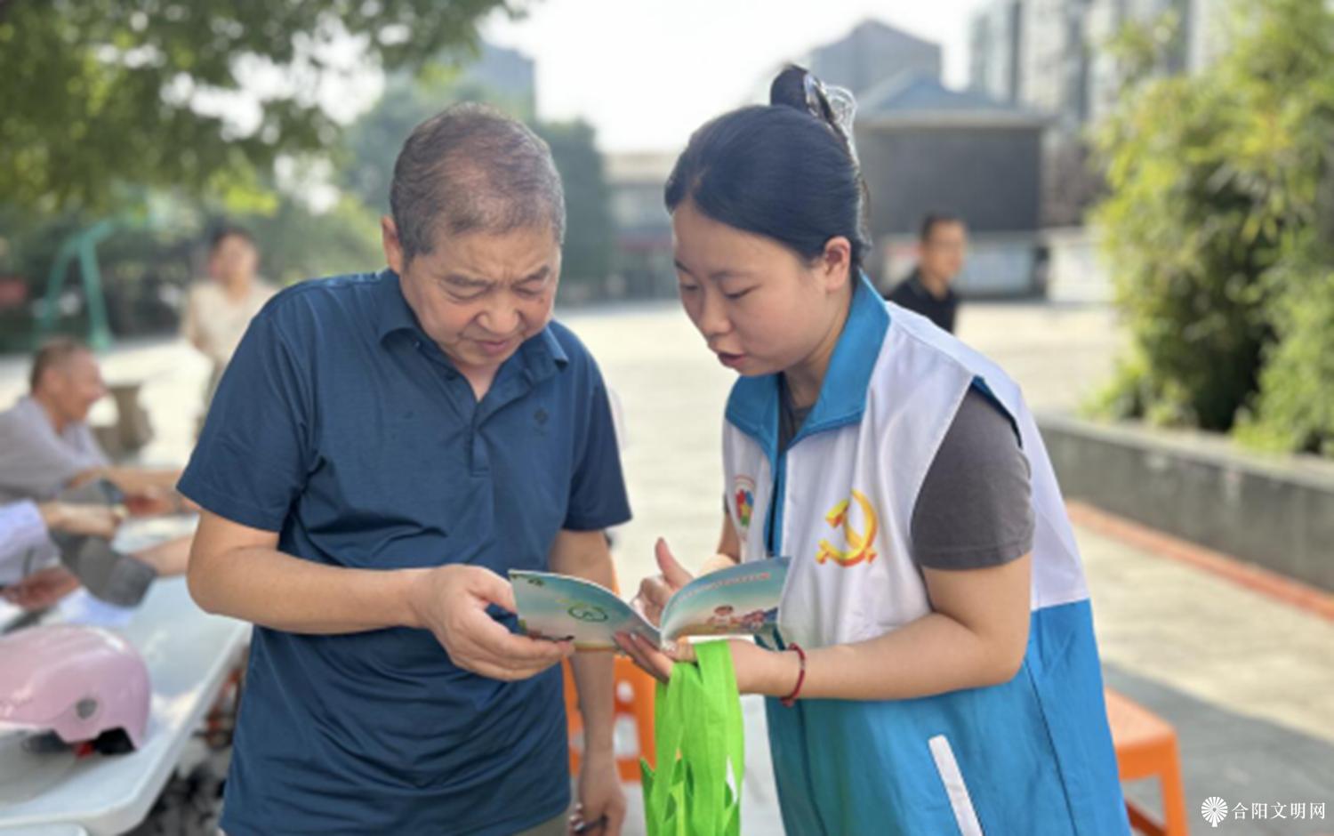 微信图片_20240807155238.png