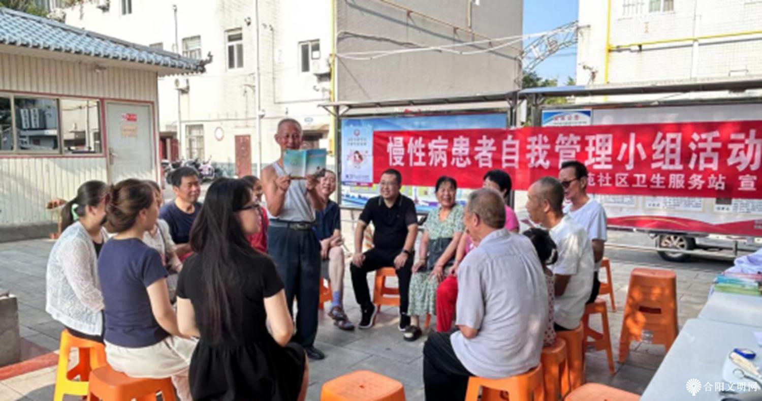 微信图片_20240807155250.png