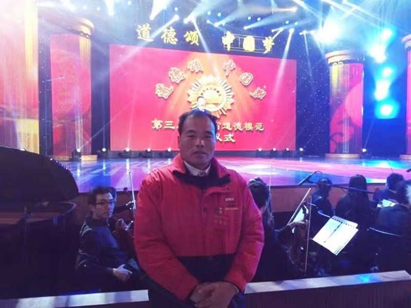 曹占红.jpg