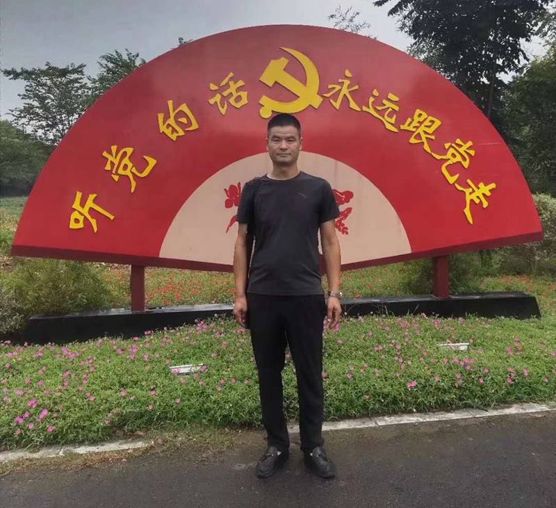 侯新武.jpg