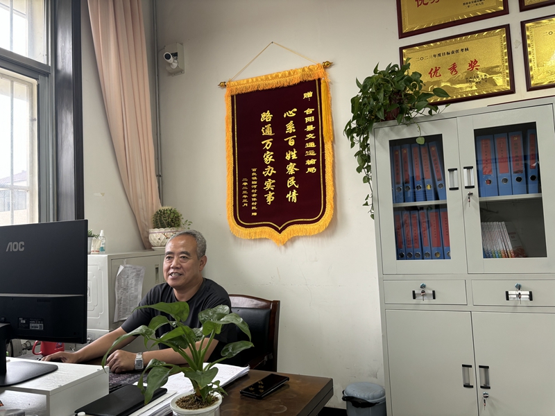 李鹏.jpg