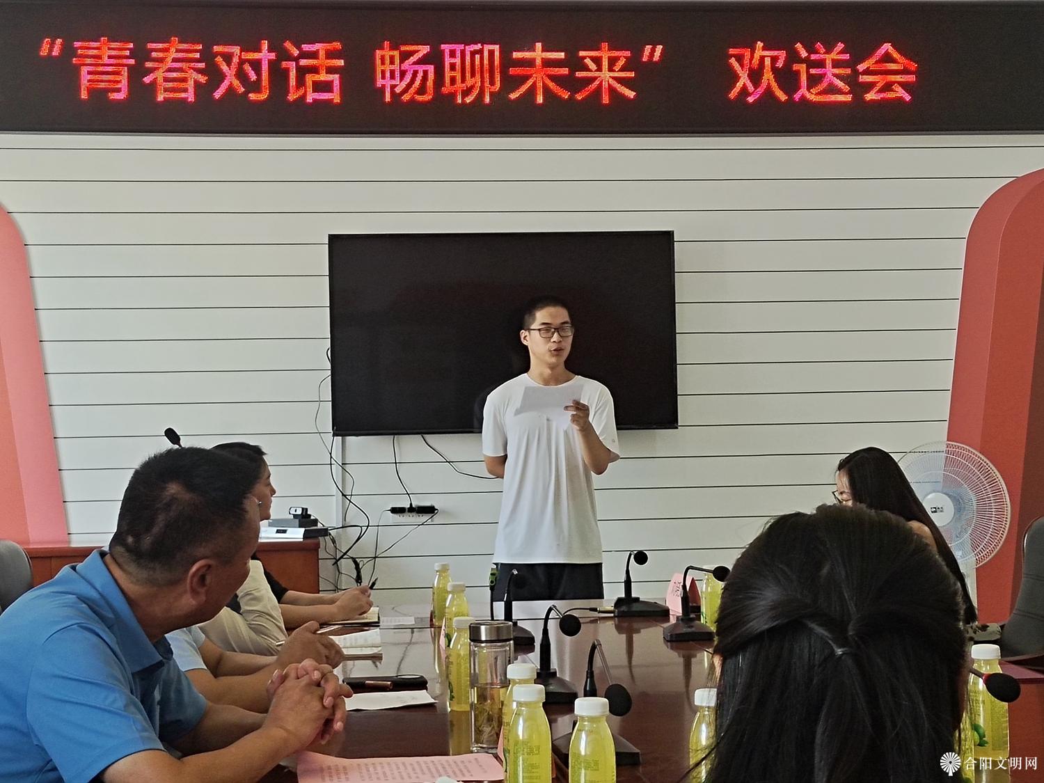 微信图片_20240809084335.jpg