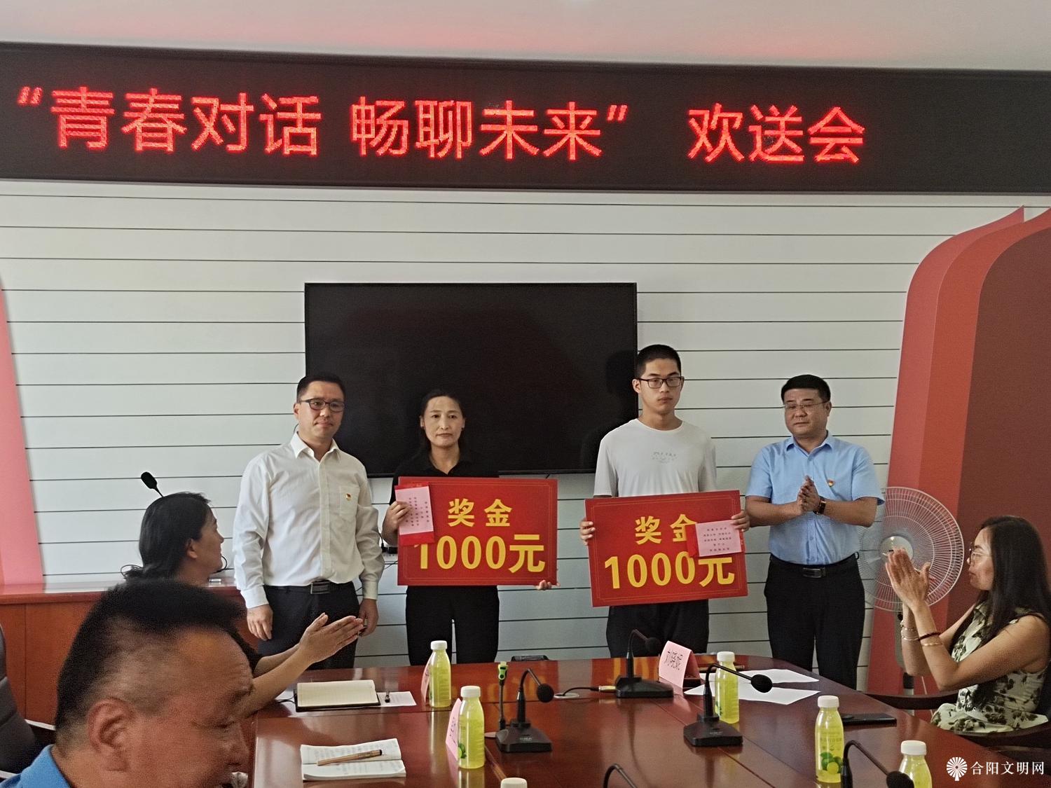微信图片_20240809084340.jpg