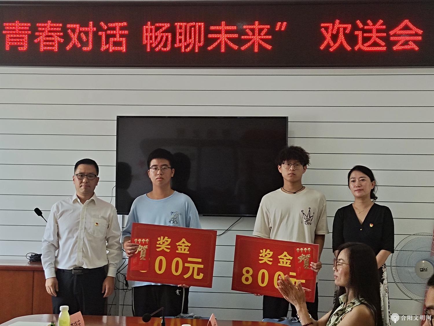 微信图片_20240809084355.jpg