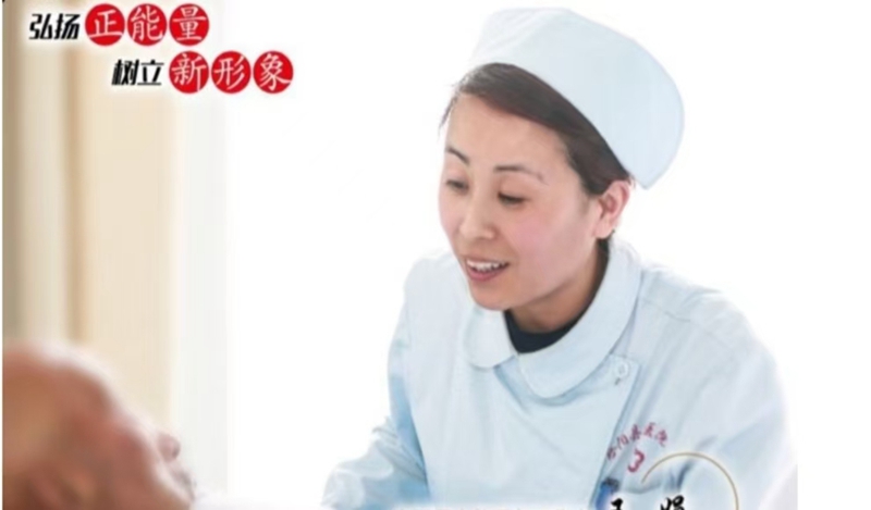 王娟.jpg