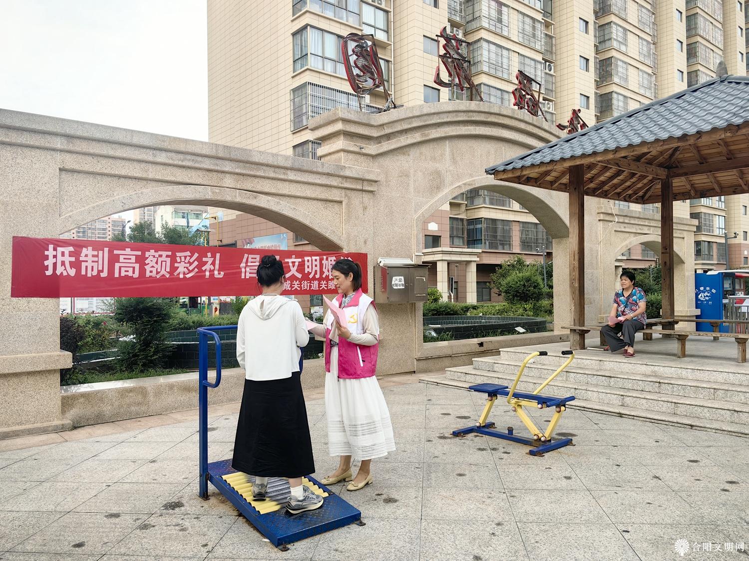 微信图片_20240809103045.jpg