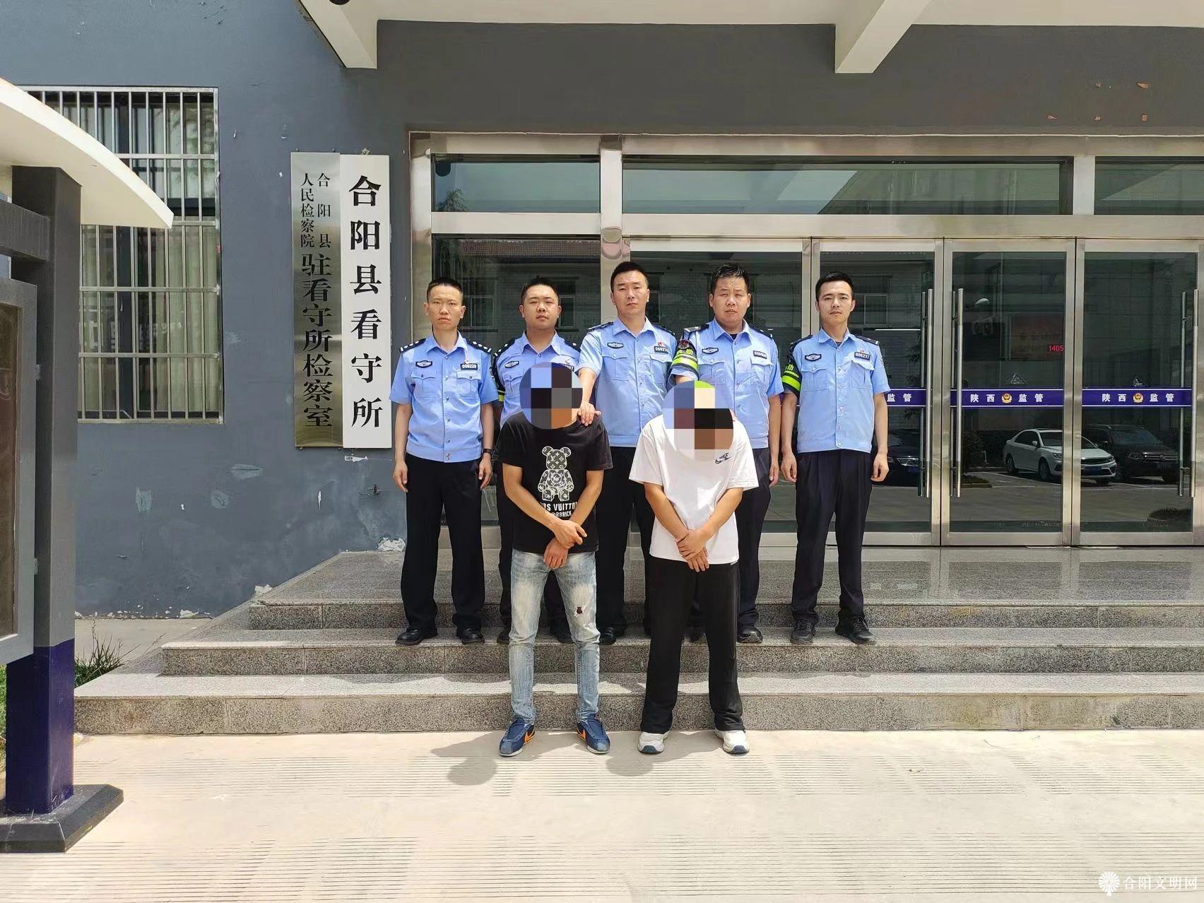 微信图片_20240809165016.jpg