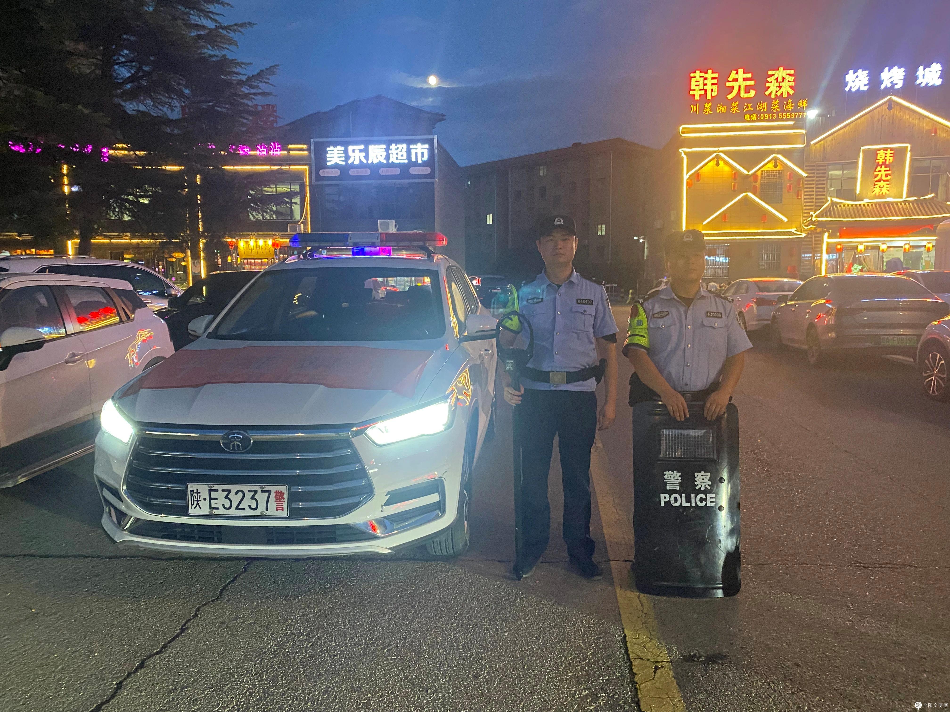 微信图片_20240809165025.jpg