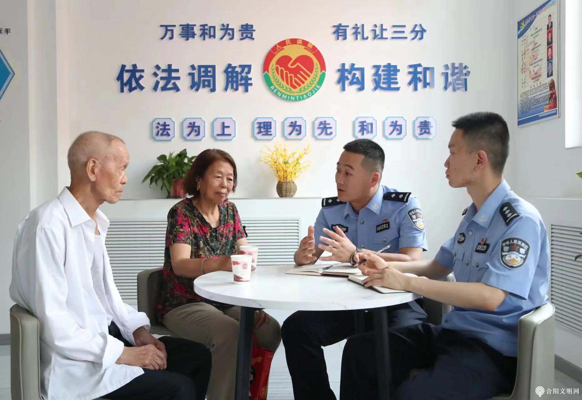 微信图片_20240809165029.jpg