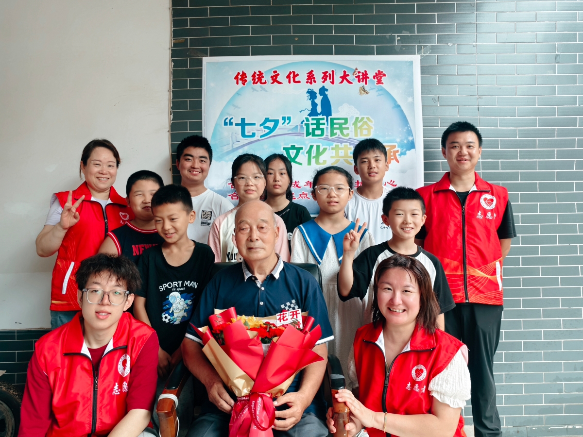 微信图片_20240810090042.jpg