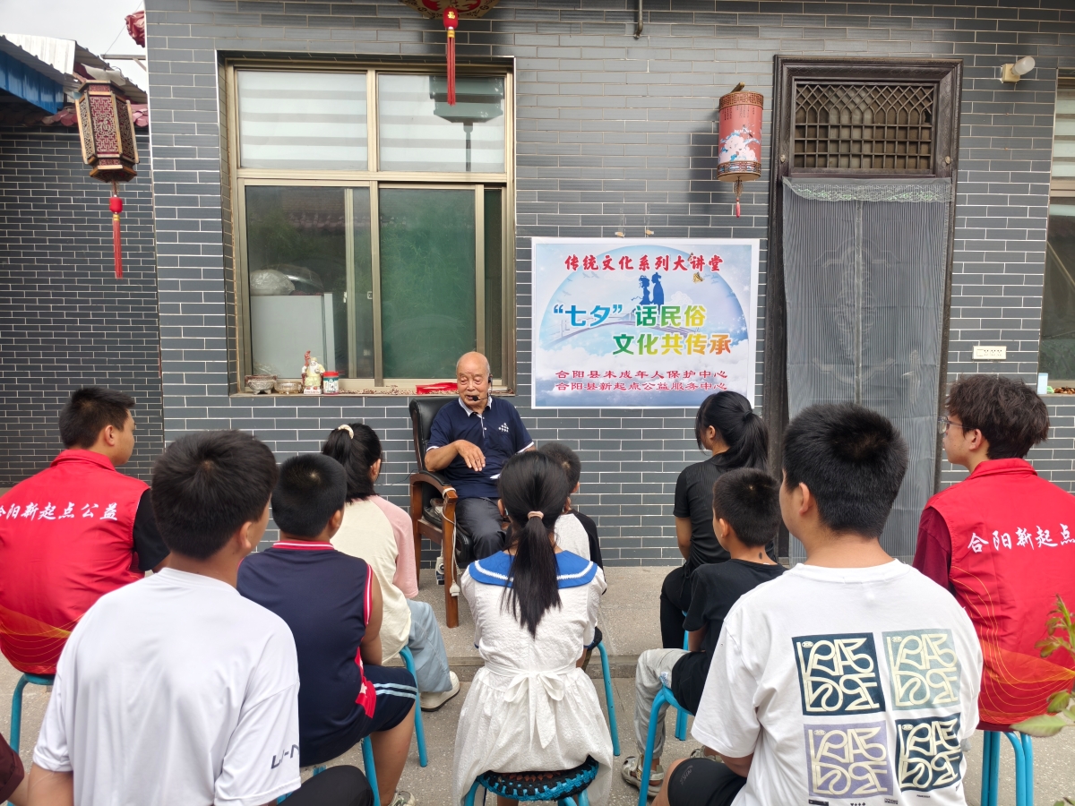 微信图片_20240810090418.jpg