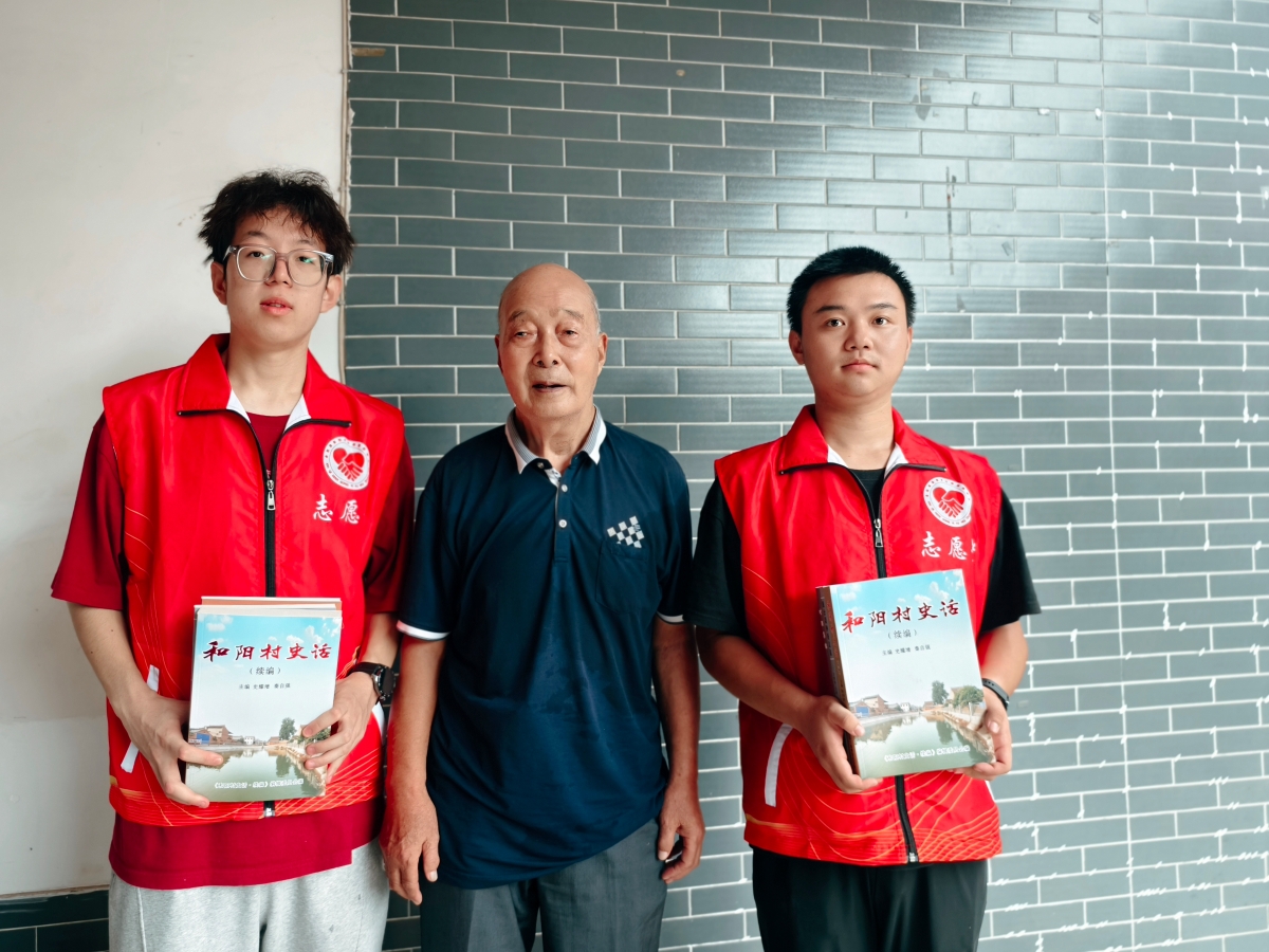 微信图片_20240810090541.jpg