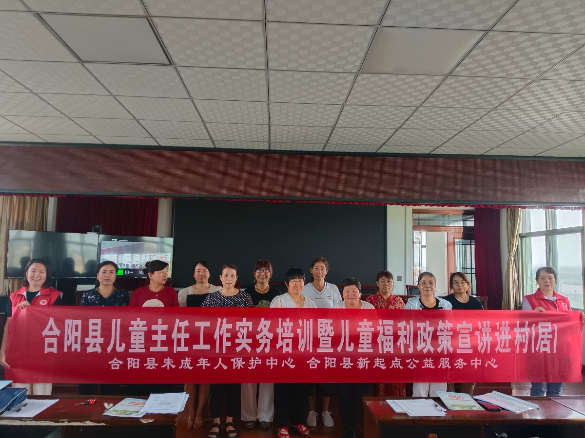 微信图片_20240814084231.jpg