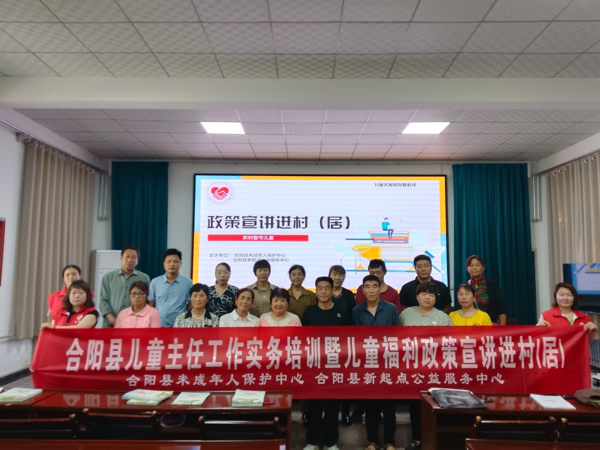 微信图片_20240814084259.jpg