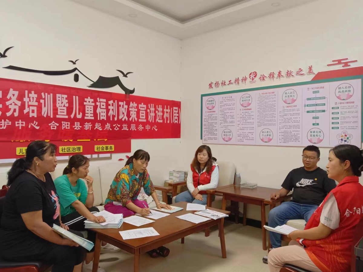 微信图片_20240814084308.jpg