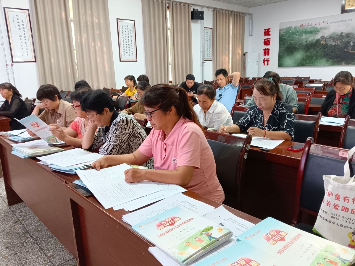 微信图片_20240712110119_看图王.jpg