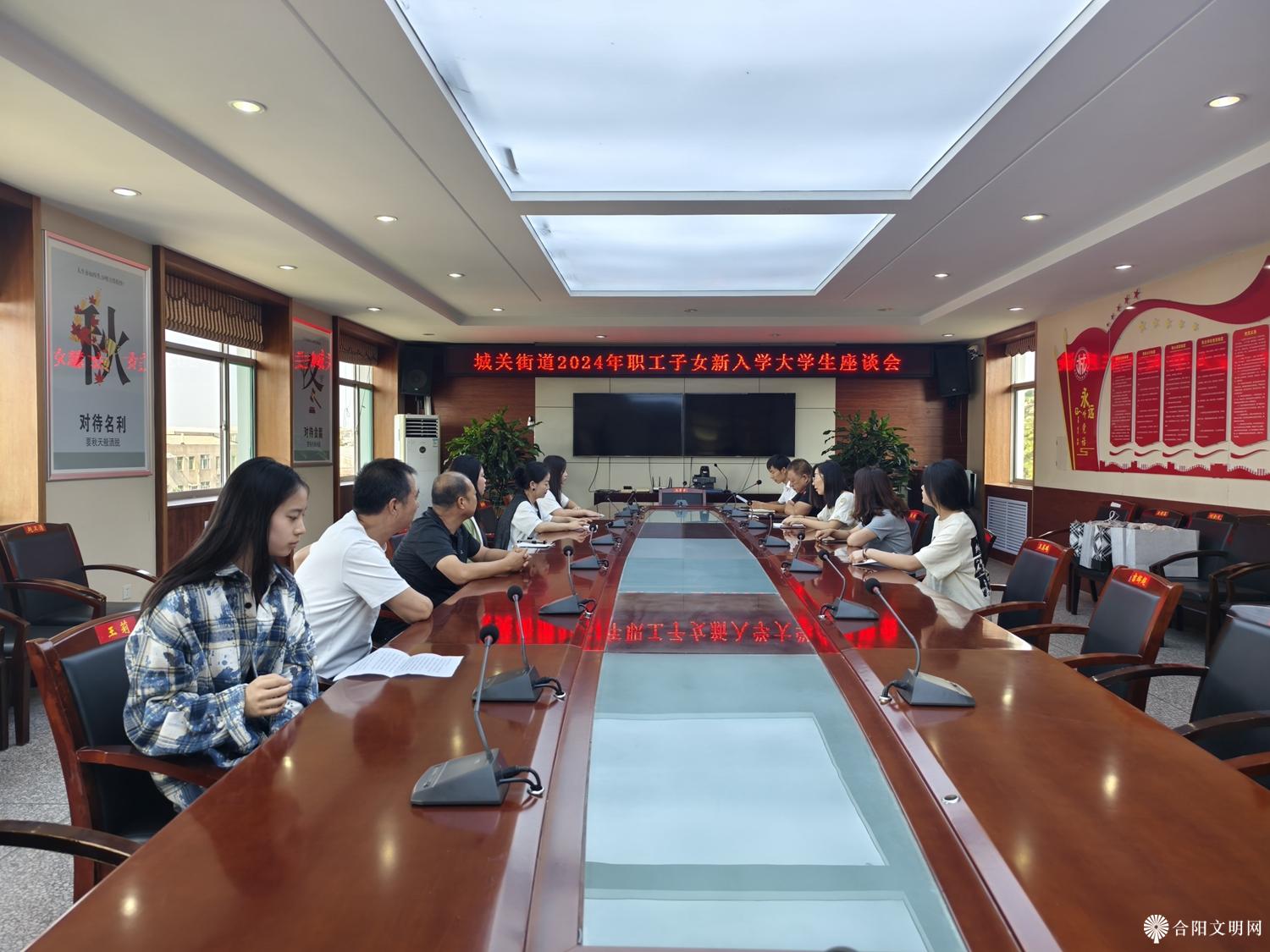 微信图片_20240820160647.jpg