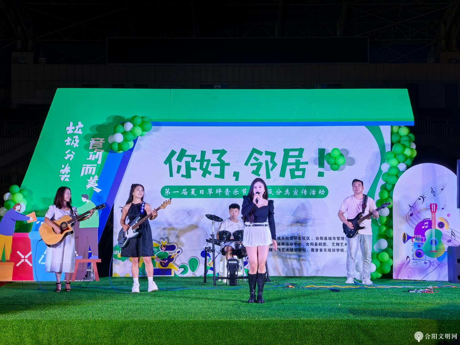 微信图片_20240821164902.jpg