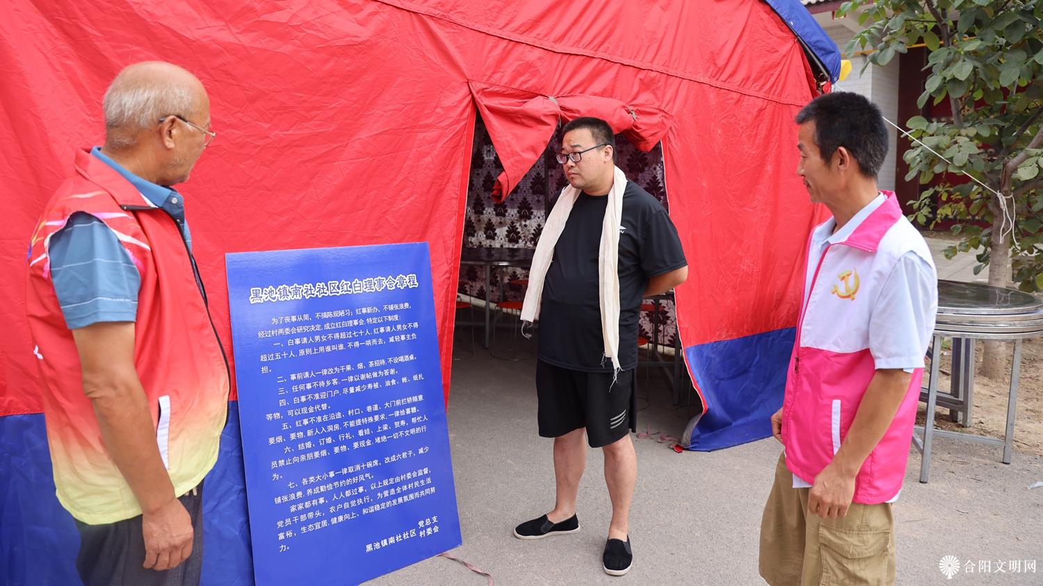 微信图片_20240826111743.jpg
