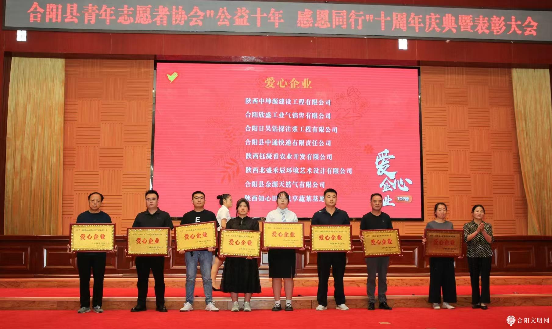微信图片_20240829091926.jpg