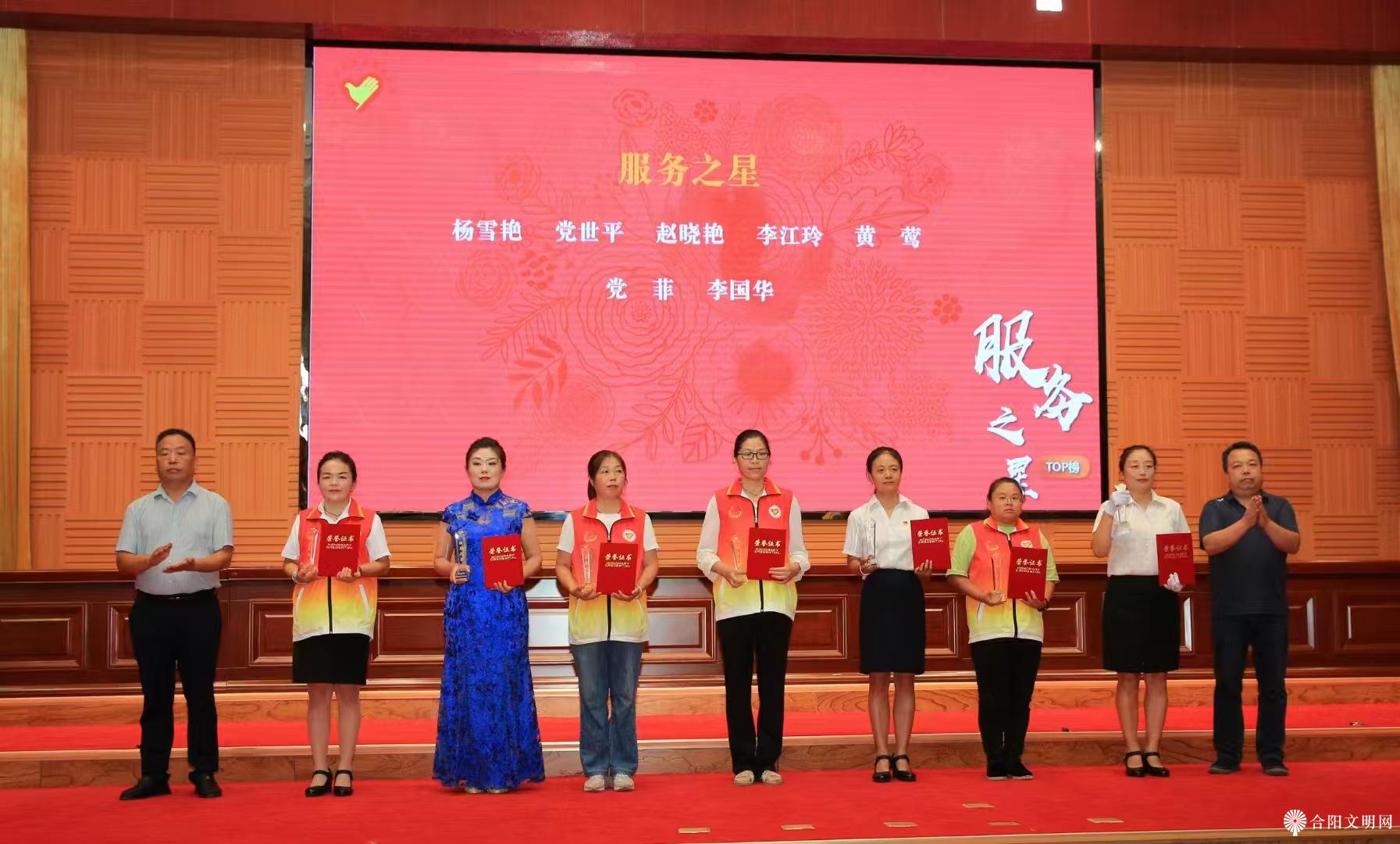 微信图片_20240829091942.jpg