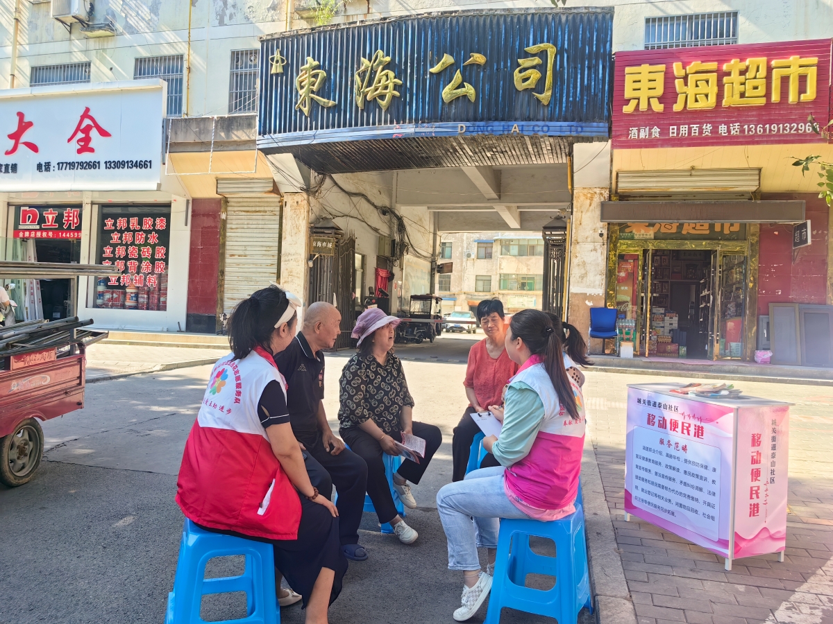 微信图片_20240829103004.jpg