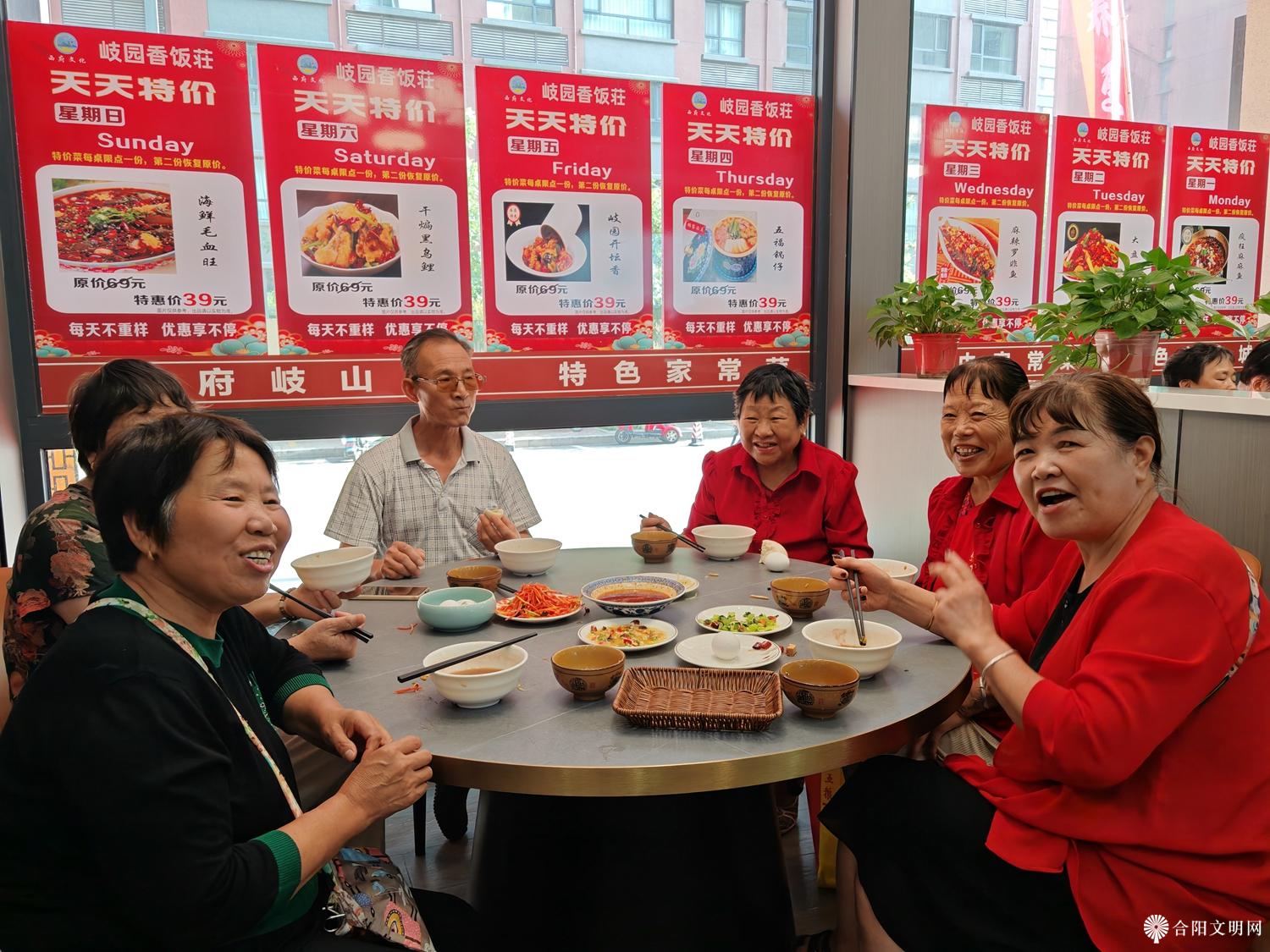 微信图片_20240830174546.jpg
