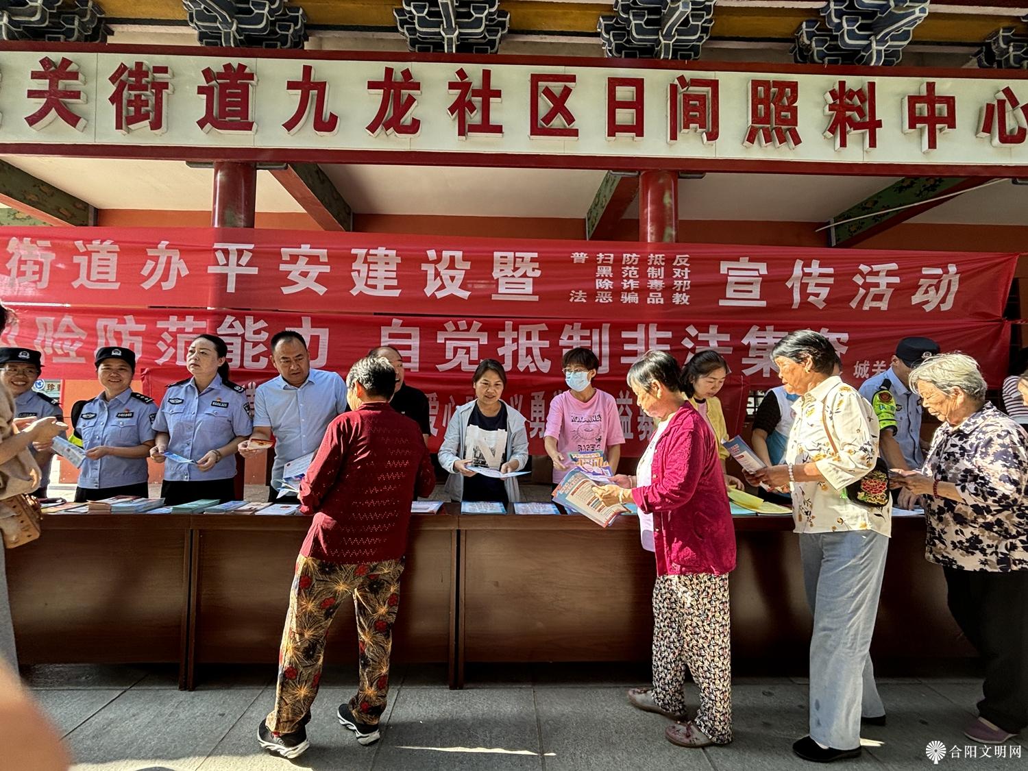微信图片_20240905164528.jpg