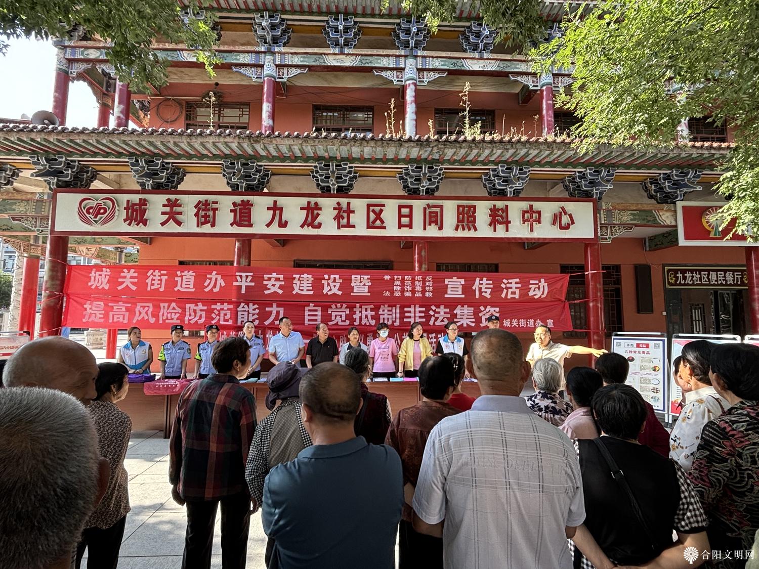 微信图片_20240905164542.jpg