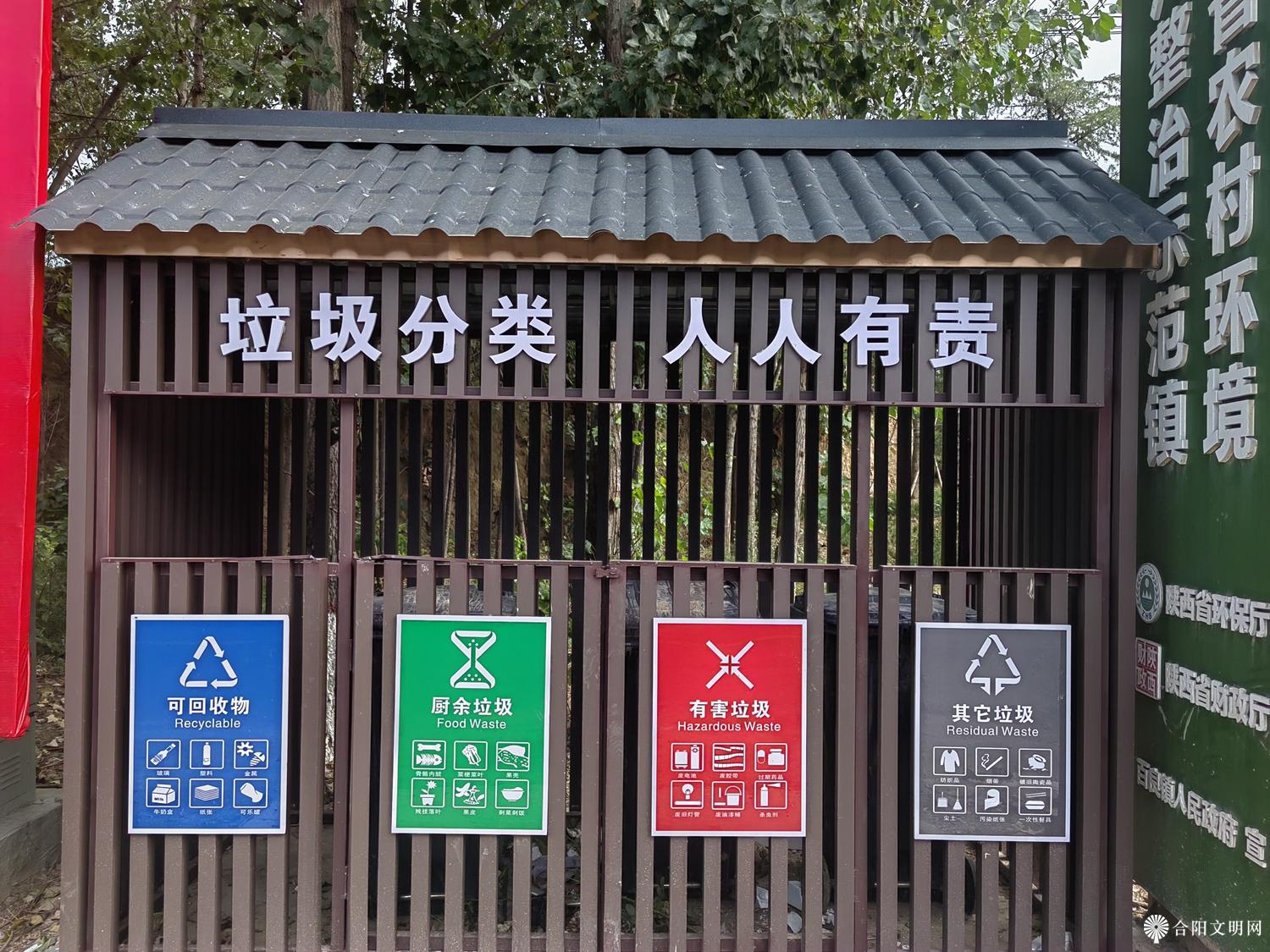 微信图片_20240906101657.jpg