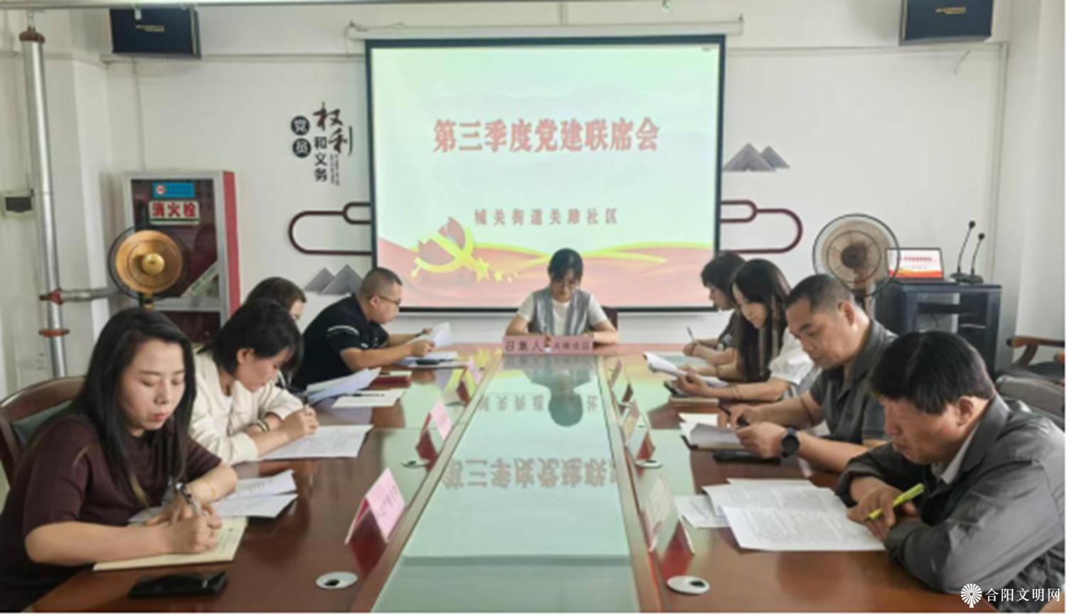 微信图片_20240910155743.png