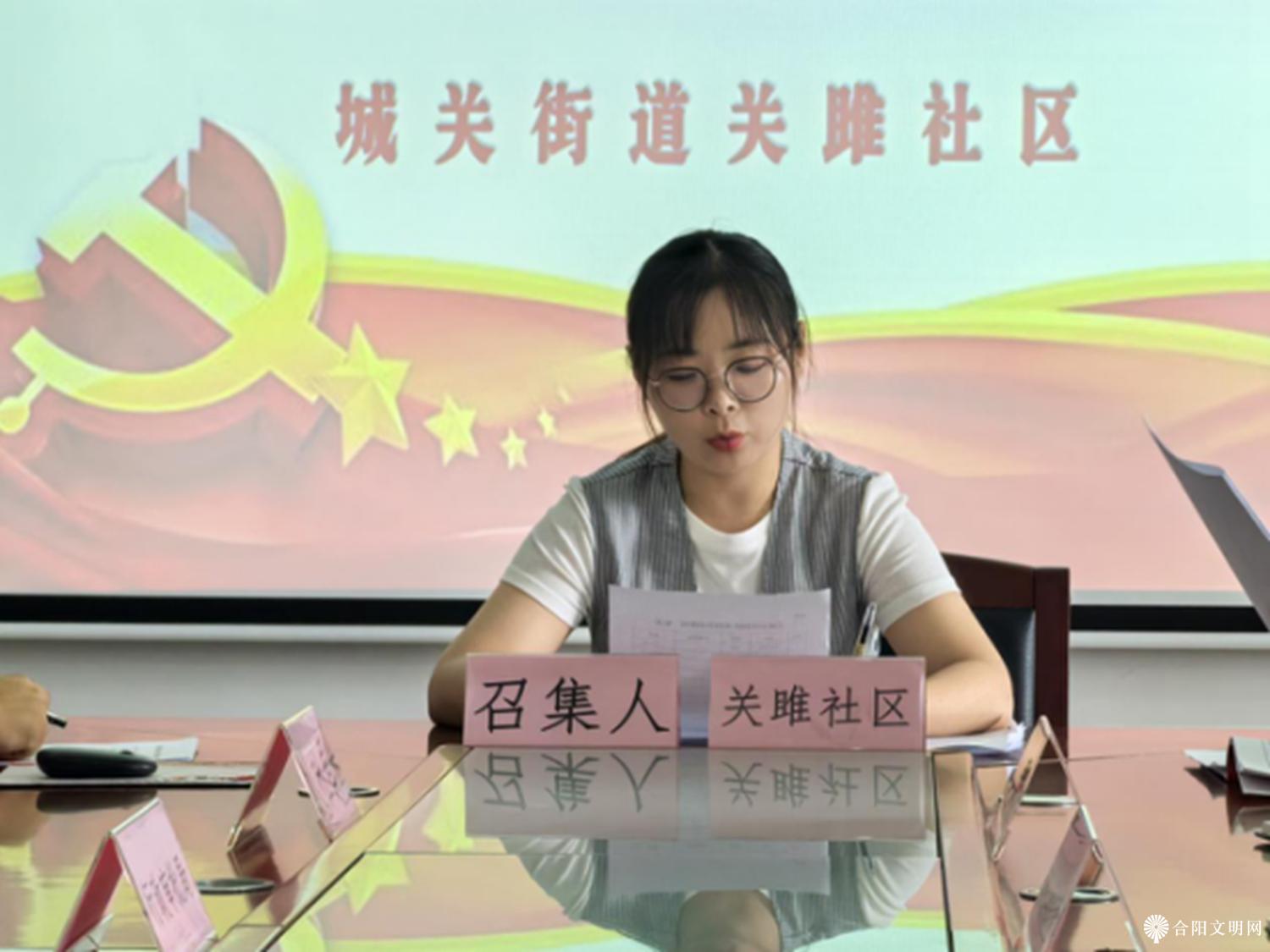 微信图片_20240910155735.png