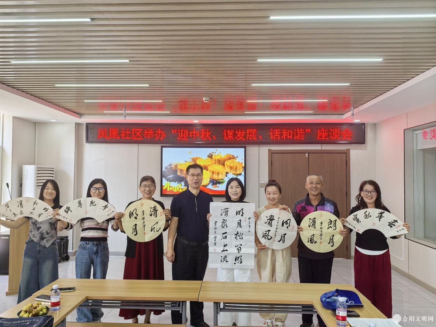 微信图片_20240912143517.jpg