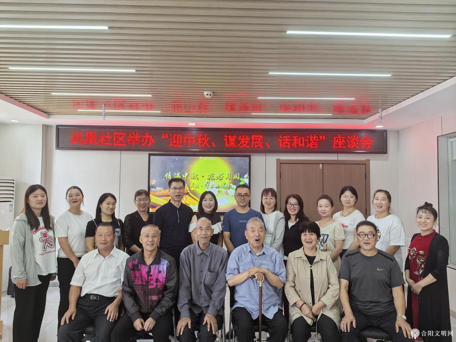 微信图片_20240912143510.jpg