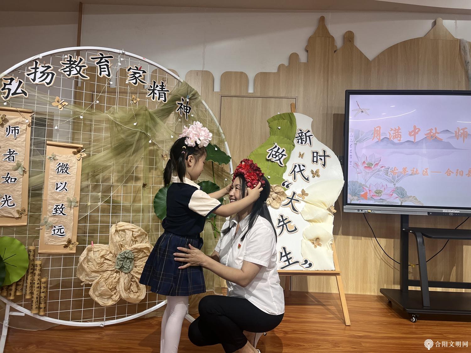 微信图片_20240912144523.jpg