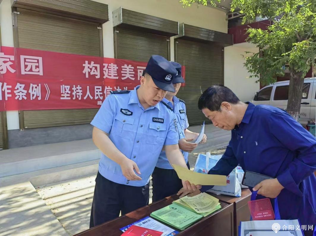 图片3.png