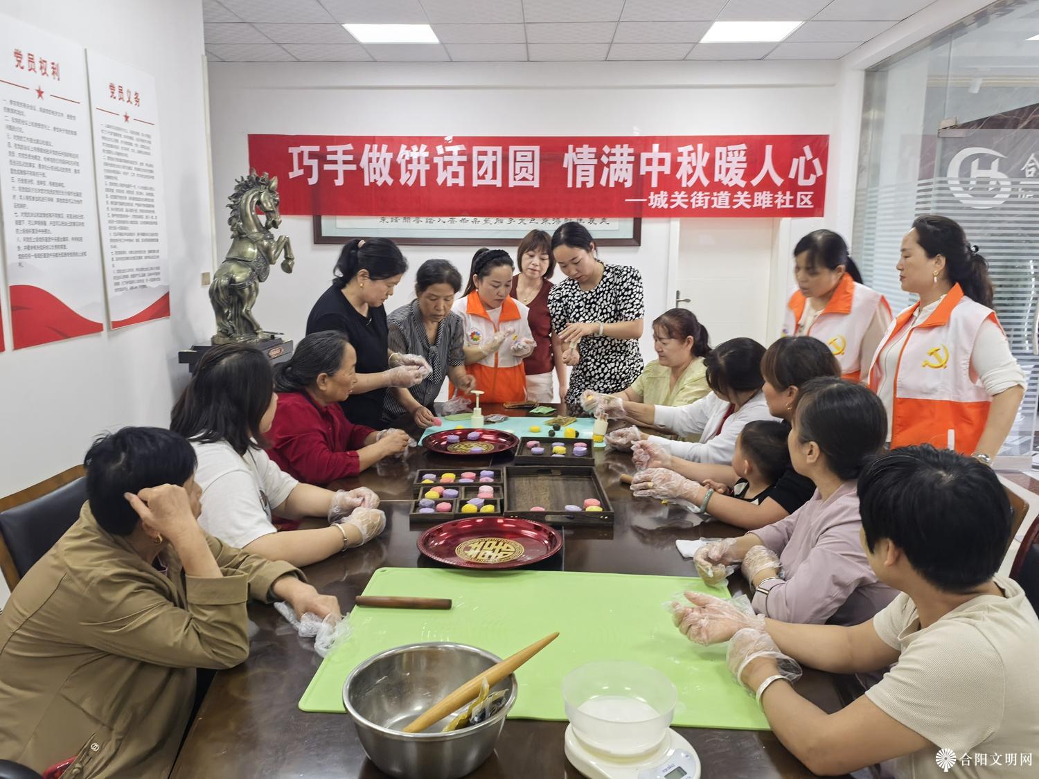 微信图片_20240913102421.jpg