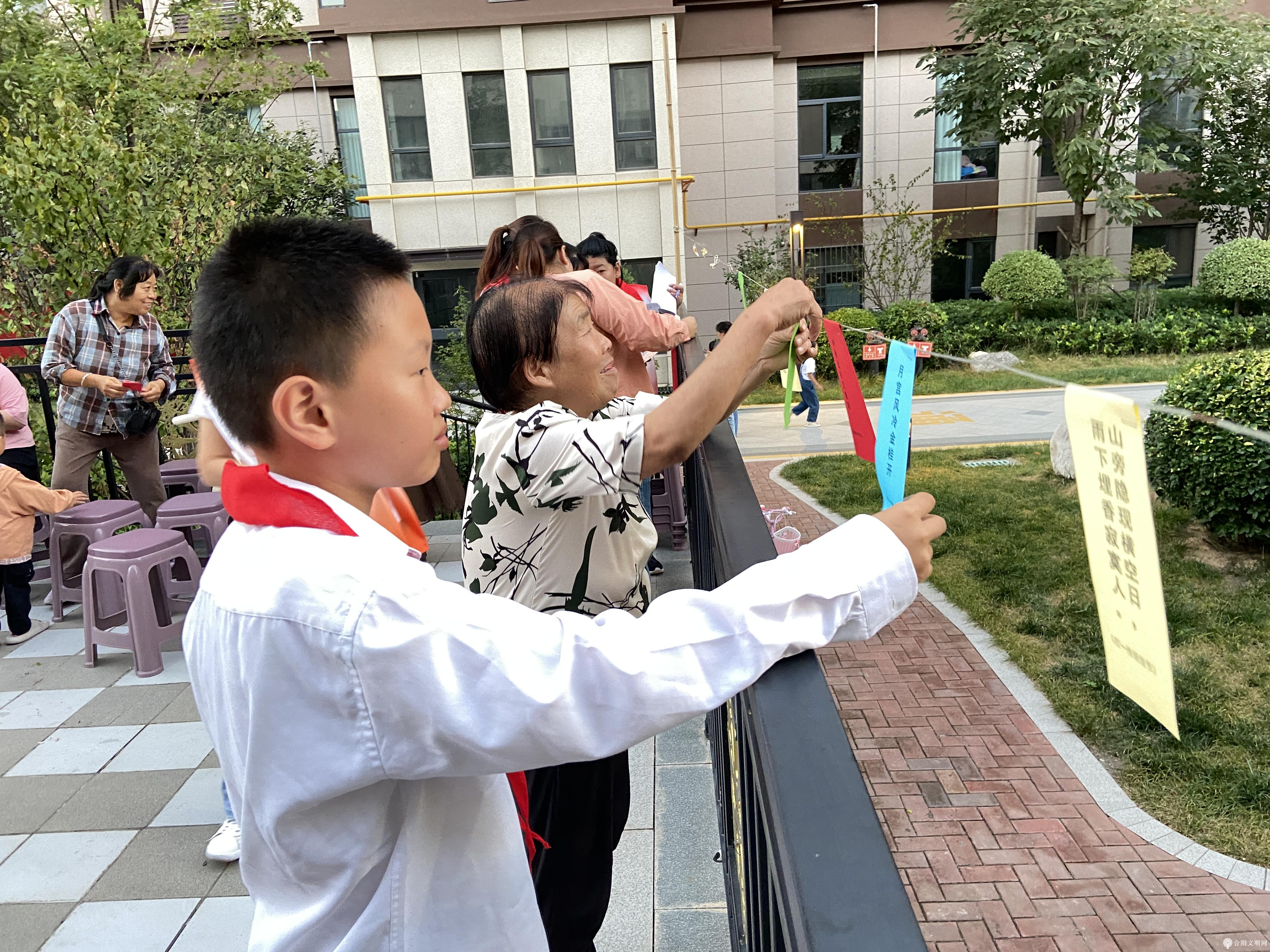 微信图片_20240913110906.jpg